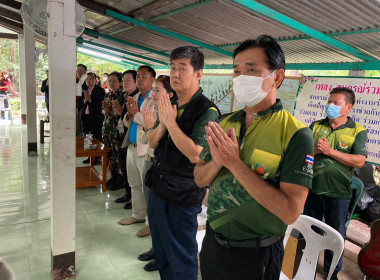 โครงการค่ายเยาวชน...รักษ์พงไพร เฉลิมพระเกียรติ 60 พรรษา ... พารามิเตอร์รูปภาพ 9